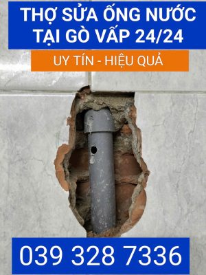 Thợ Sửa Điện Nước Tại Phường An Nhơn - Uy Tín - Chuyên Nghiệp - Nhanh Chóng!
