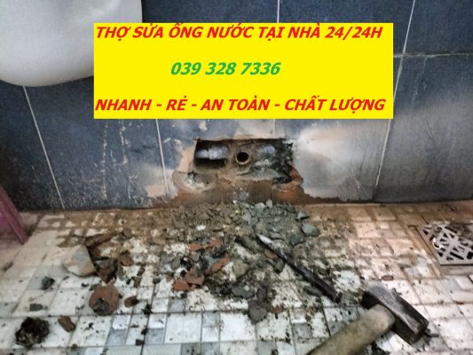 Thợ Sửa Ống Nước Quận 7 - Uy Tín, Đến Nhanh Chỉ Sau 30 Phút!