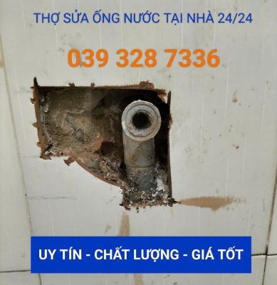 Thợ Sửa Ống Nước Tại Huyện Hóc Môn - Uy Tín, Chuyên Nghiệp, Có Mặt Sau 30 Phút!
