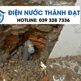 Dịch Vụ Sửa Ống Nước Tại Quận 1 : UY TÍN - CHẤT LƯỢNG - GIÁ TỐT