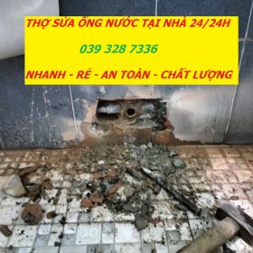 Thợ Sửa Ống Nước Tại Phường Gia Định & Bình Thạnh - Uy Tín, Thợ Giỏi, Giá Rẻ [24/7]
