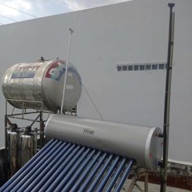 Thợ Sửa Máy Nước Nóng Năng Lượng Mặt Trời Tại Quận 7 - Uy Tín, Thợ Giỏi!