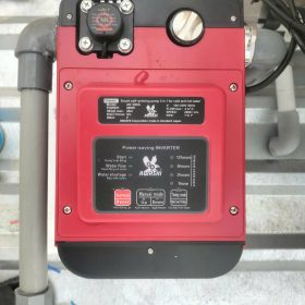 Máy Bơm Tăng Áp Điện Tử Không Ồn Cho Nhà Phố Tại Quận 2: AWASHI AS-200 Chính Hãng